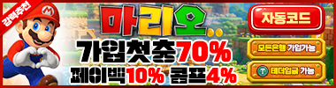 https://mm-1144.com/?code=1116